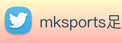 mksports足球赛程 Logo